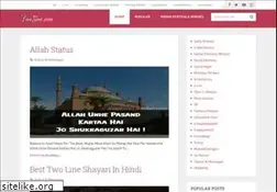 Sites similar to lovesove.com