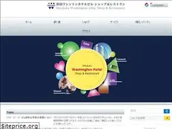 Sites similar to lovesq.jp