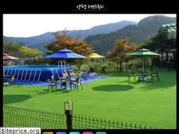 Sites similar to lovestoryps.co.kr