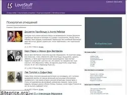 Sites similar to lovestuff.ru