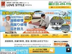 Sites similar to lovestyle-tokyo.com