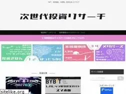 Sites similar to lovesuke.com