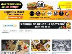 Sites similar to lovesun.by