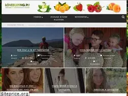 Sites similar to lovesurfing.ru