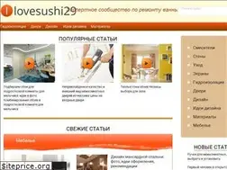 Sites similar to lovesushi29.ru