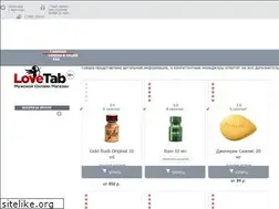 Sites similar to lovetab.ru