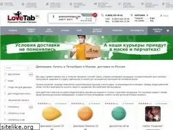 Sites similar to lovetabs.biz
