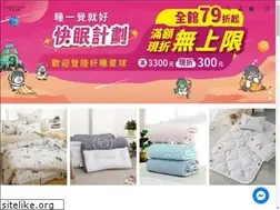 Sites similar to lovetianen.com.tw