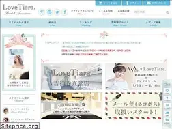 Sites similar to lovetiara.com