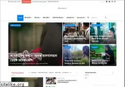 Sites similar to lovetips.info