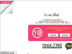 Sites similar to lovetoky.co.kr