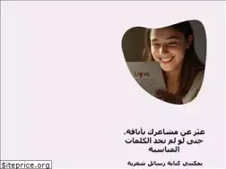 Sites similar to lovetop5.com