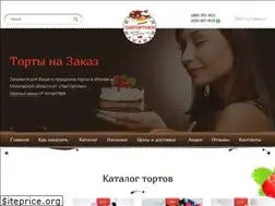 Sites similar to lovetort.com