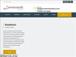 Sites similar to lovetouchcattery.com