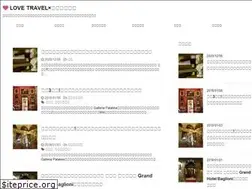 Sites similar to lovetra-italy.com