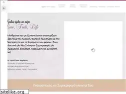 Sites similar to lovetruthlife.gr