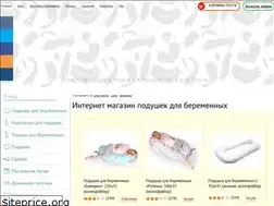 Sites similar to lovetssnov.ru