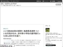 Sites similar to lovetv.site