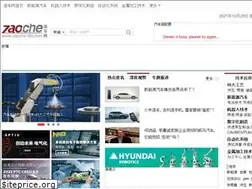 Sites similar to loveusomuch.com