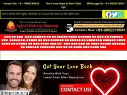 Sites similar to lovevashikaranaghorikishanji.info