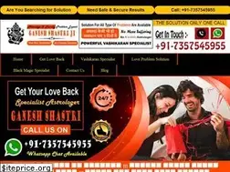 Sites similar to lovevashikaransspecialist.com