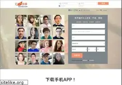 Sites similar to lovevite.com