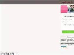 Sites similar to lovevolga.ru