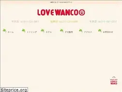 Sites similar to lovewanco.net