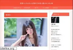 Sites similar to loveway.net
