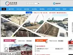 Sites similar to loveway.org.tw