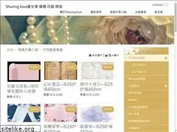Sites similar to lovewedding.url.tw
