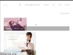 Sites similar to lovewhite.jp