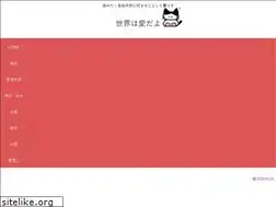 Sites similar to loveworldcat.com