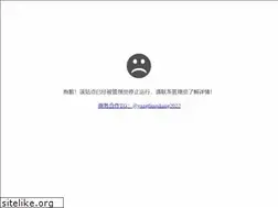 Sites similar to lovewowhaha.com