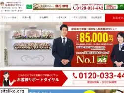 Sites similar to loveyou.co.jp
