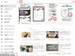 Sites similar to loveyou.jp