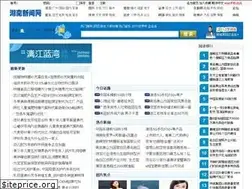 Sites similar to loveyou7.com