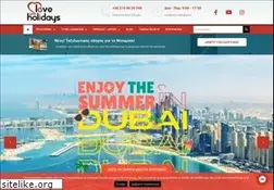 Sites similar to loveyourholidays.gr