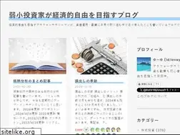 Sites similar to loveyuyu-dividend.com