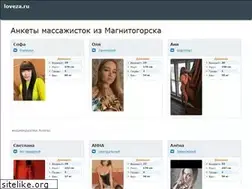 Sites similar to loveza.ru