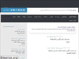 Sites similar to loveziba.com