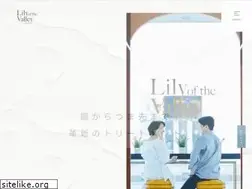 Sites similar to lovginza.jp