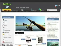 Sites similar to lovi18.ru