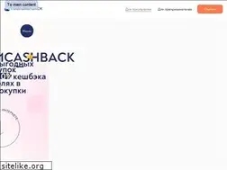 Sites similar to lovicashback.ru