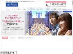 Sites similar to lovience.com