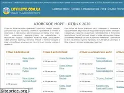 Sites similar to lovileto.com.ua