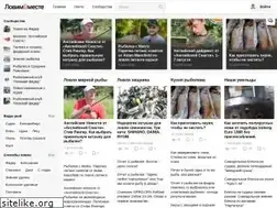 Sites similar to lovimvmeste.ru