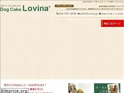 Sites similar to lovina.jp