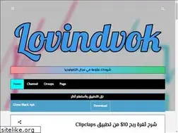 Sites similar to lovindvokblog1.blogspot.com