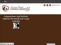 Sites similar to lovinghandsanimalhospital.com